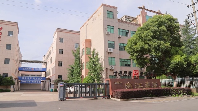 Zhejiang MEIS Kitchenware Co., Ltd. Cookware Manufacturing Plant