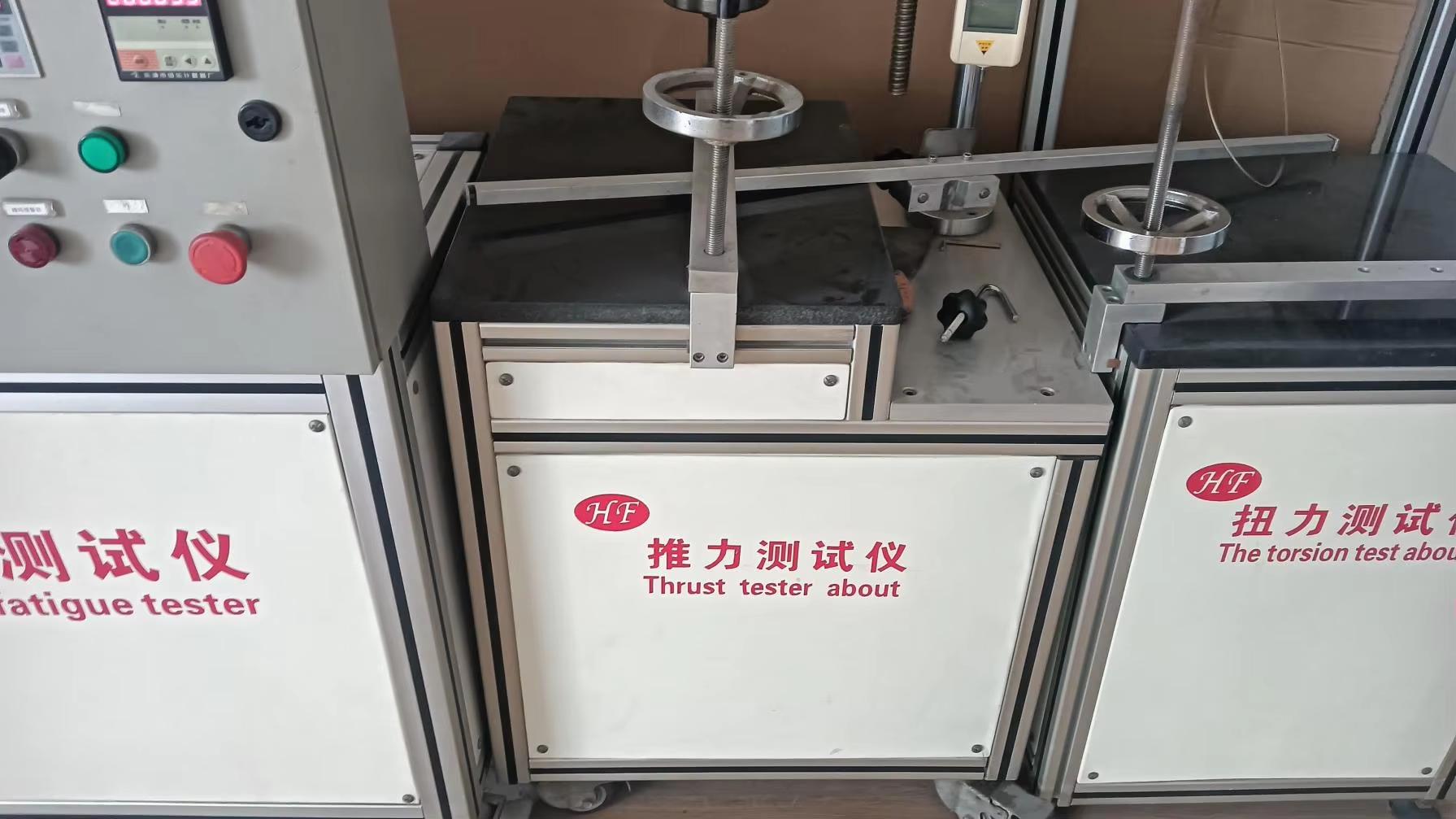 Thrust Strength Tester