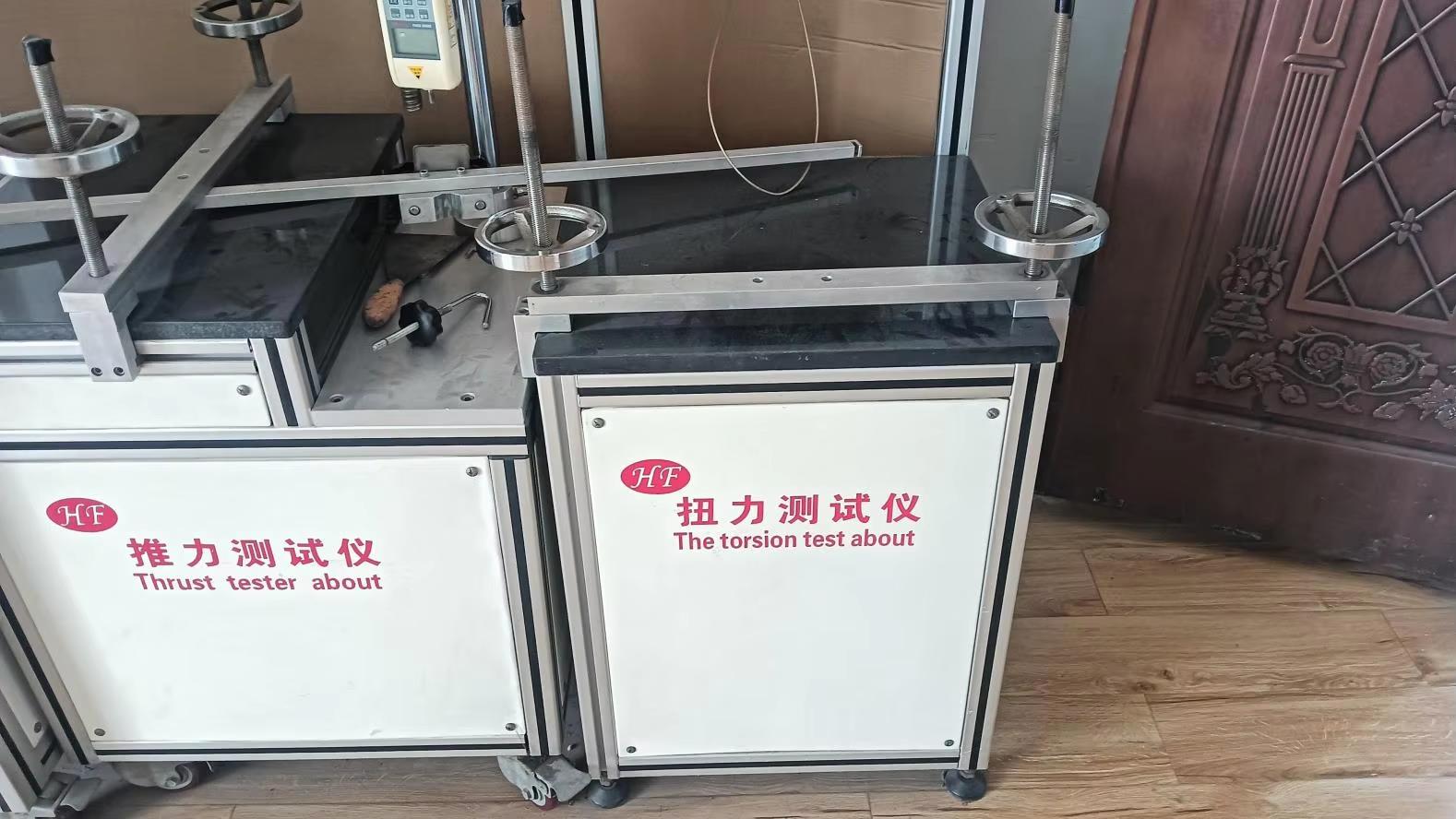 Torsion Strength Tester